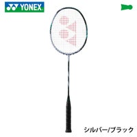 ヨネックス バドミントンラケット アストロクス88Sツアー 3AX88S-T YONEX 2024yoss