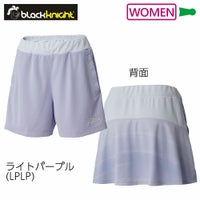 ブラックナイト レディススカート S-4354L バドミントン 2024 ssbk