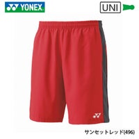 ヨネックス ユニ　ハーフパンツ 15187 YONEX 2024yoss