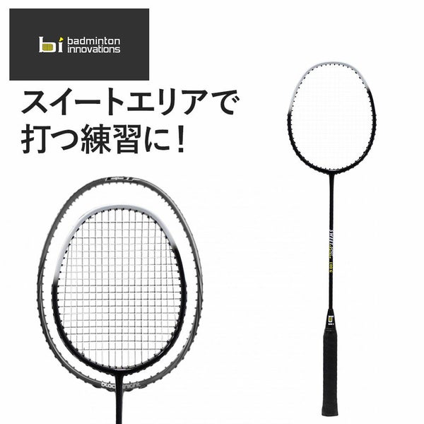 バドミントン トレーニング ラケット スウィートスポットトレーナー bi badminton ガット張上済 BIR-24SST100