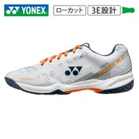 バドミントン シューズ パワークッションストライダービート SHBSB1 YONEX 2024yoss