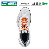 バドミントン シューズ パワークッションストライダービート SHBSB1 YONEX 2024yoss