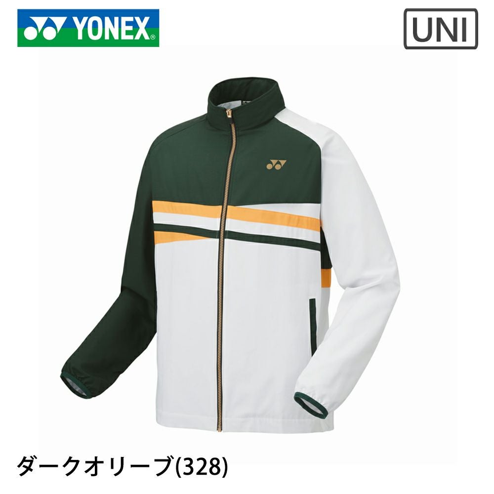 YONEX フード付きジャケット イエロー/グリーンLサイズ 【公式通販】