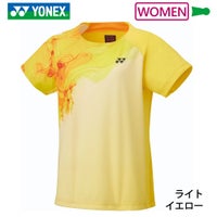 ヨネックス ゲームシャツ ウィメンズ 20817 YONEX 2024yofw