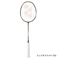 ヨネックス バドミントンラケット　ナノフレア700プロ 2NF-700p