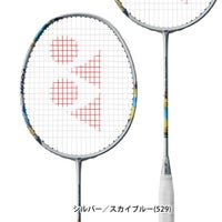ヨネックス バドミントンラケット　ナノフレア700ツアー 2NF-700ｔ