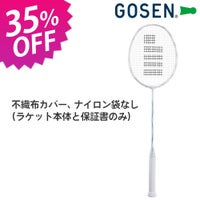 【数量限定！35％OFF】GOSEN バドミントンラケット INFERNO TOUCH インフェルノタッチ ゴーセン BRIFTC GOSEN