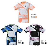 ユニ ゲームシャツ T2524 ゴーセン