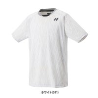 ユニ ゲームシャツ 10671 ヨネックス
