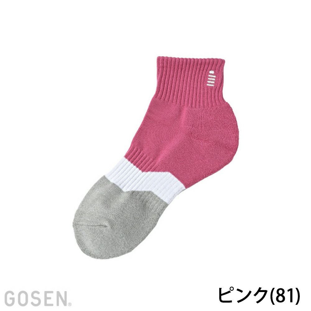 ユニ ミドルソックス F2514 ゴーセン