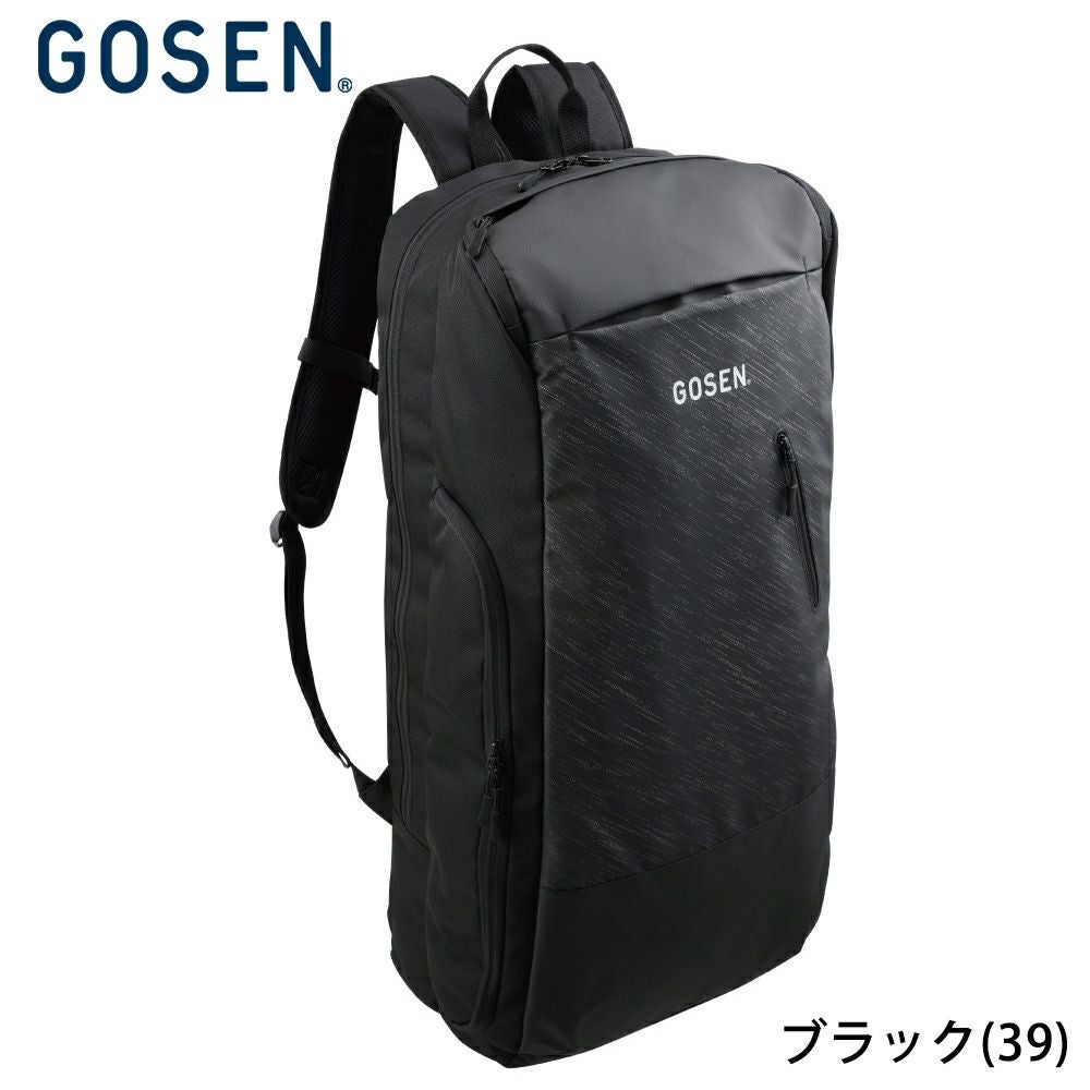 ラケットバッグパック BA25TRB ゴーセン