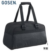 ボストンバッグ BA25TBG ゴーセン