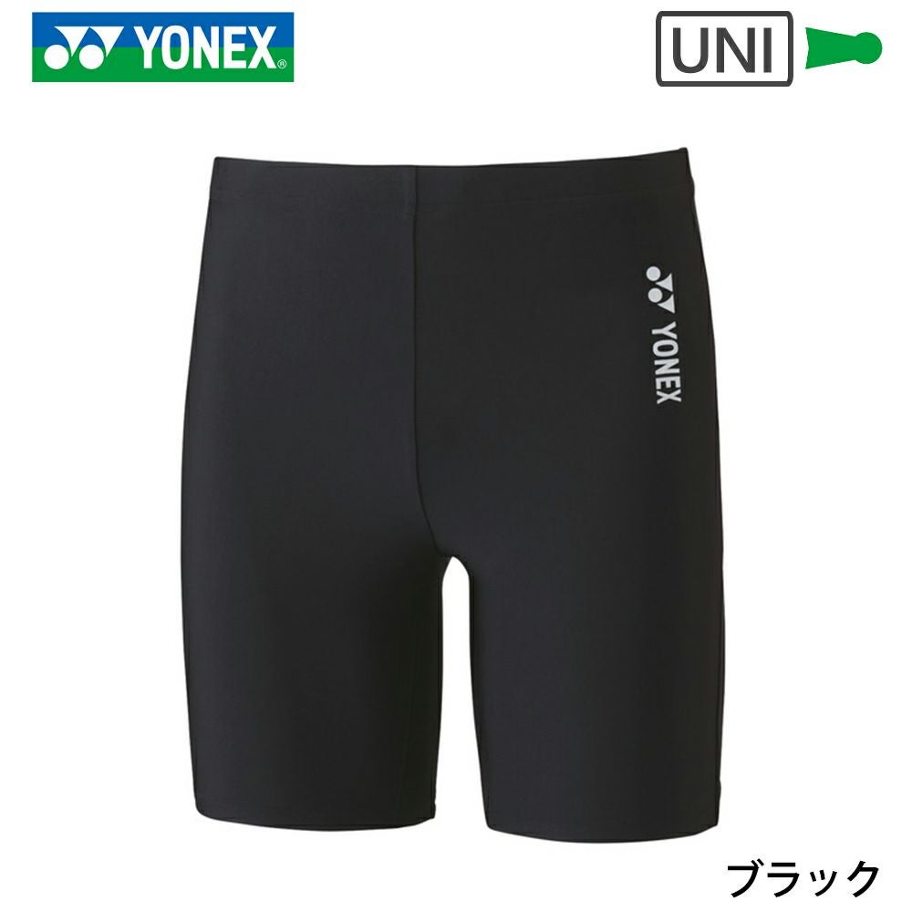 ユニ ハーフパンツ STBF2018 ヨネックス