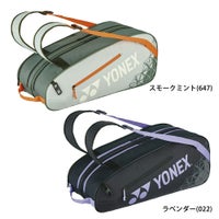 ラケットバッグ6 BAG2532R ヨネックス