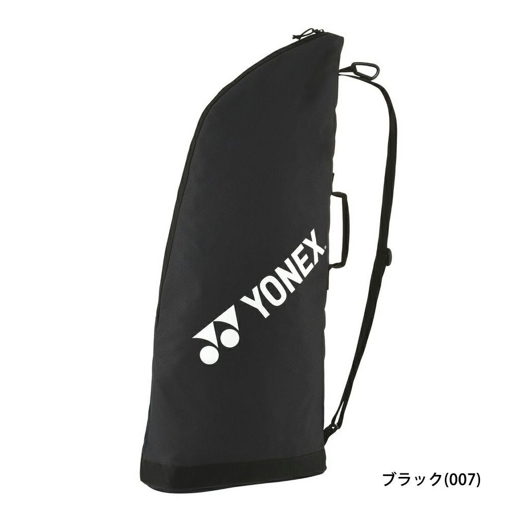 ラケットケース2 BAG2531T ヨネックス