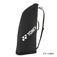 ラケットケース2 BAG2531T ヨネックス