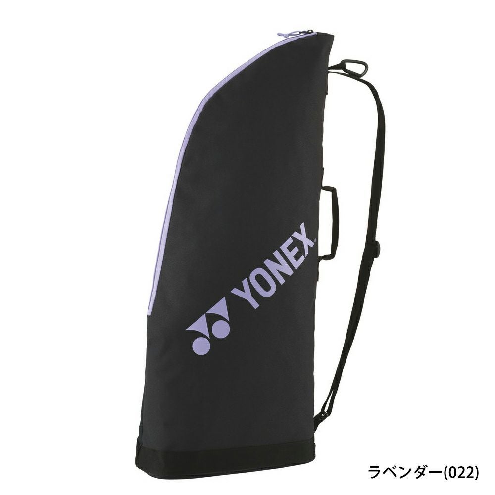 ラケットケース2 BAG2531T ヨネックス