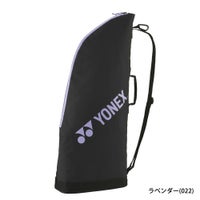 ラケットケース2 BAG2531T ヨネックス