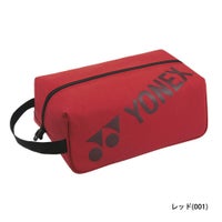 シューズケース BAG2533 ヨネックス