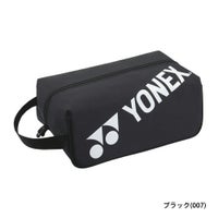 シューズケース BAG2533 ヨネックス