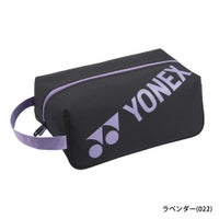 シューズケース BAG2533 ヨネックス