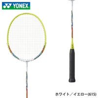 バドミントン ラケットマッスルパワー2 MP2 ヨネックス