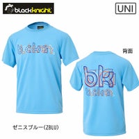 ユニ ドライTシャツ T-5102U ブラックナイト