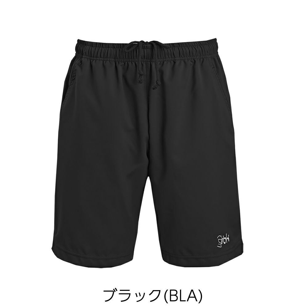 ユニ ハーフパンツ S-5320U ブラックナイト