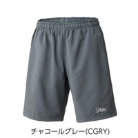 ユニ ハーフパンツ S-5320U ブラックナイト