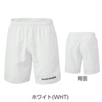 ユニ ハーフパンツ S-5334U ブラックナイト