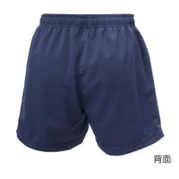 レディース ショートパンツ S-5322L ブラックナイト