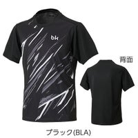 black knight ユニ ゲームウェア T-5546U ブラックナイト