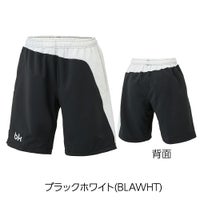 ユニ ハーフパンツ S-5336U ブラックナイト