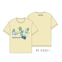 【予約販売】GOSEN ぽちゃ猫干支Tシャツ ユニ  ゴーセン NPT65