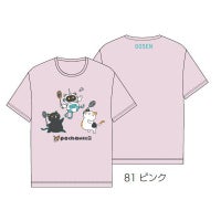 【予約販売】GOSEN ぽちゃ猫 バドミントンTシャツ ユニ  ゴーセン NPT66